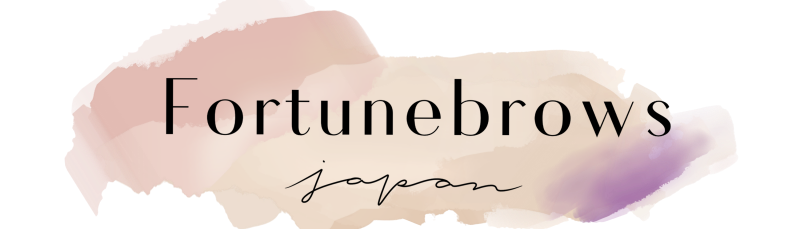 Fortunebrows公式サイト